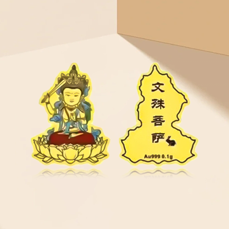 hkgd 999