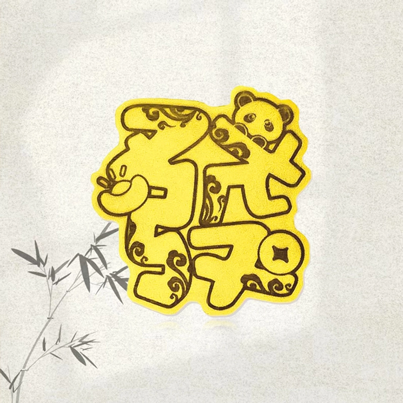 hkgd ins 999