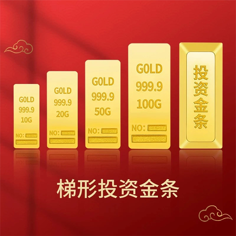 hkgd 999
