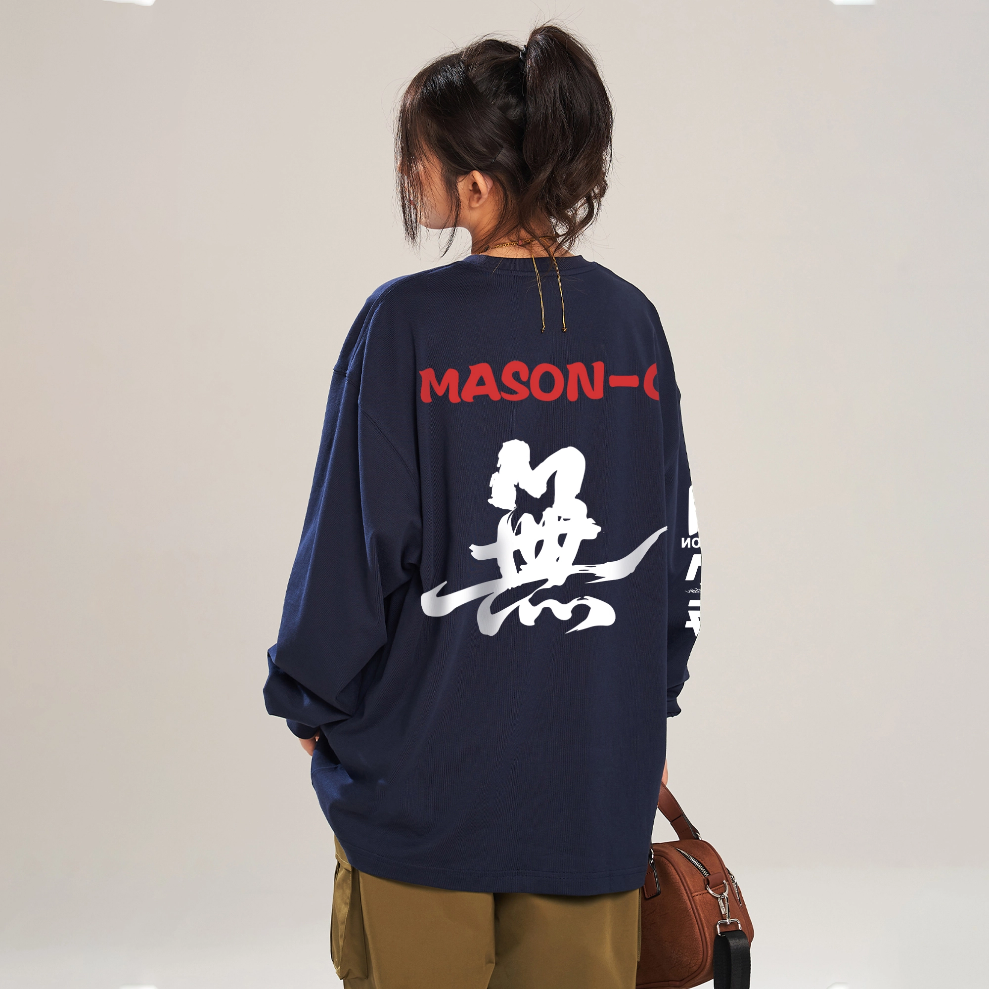 masongarments T