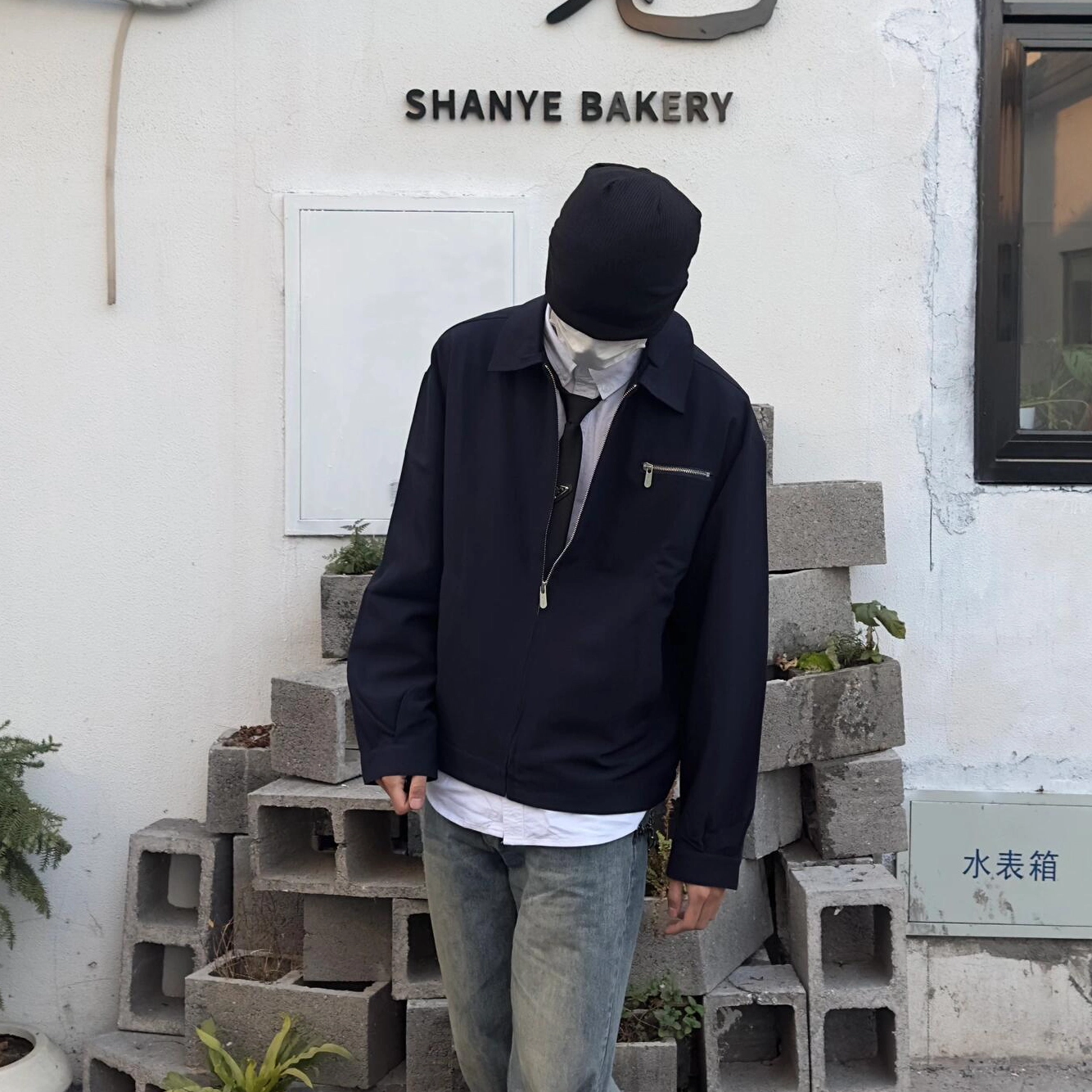 masongarments cleanfit