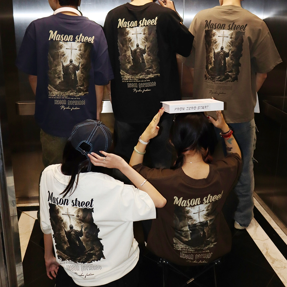 masongarments T