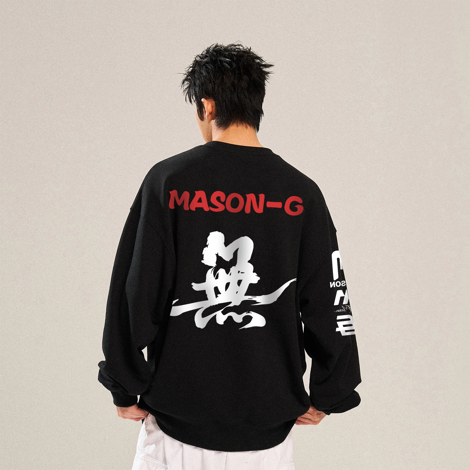 masongarments T