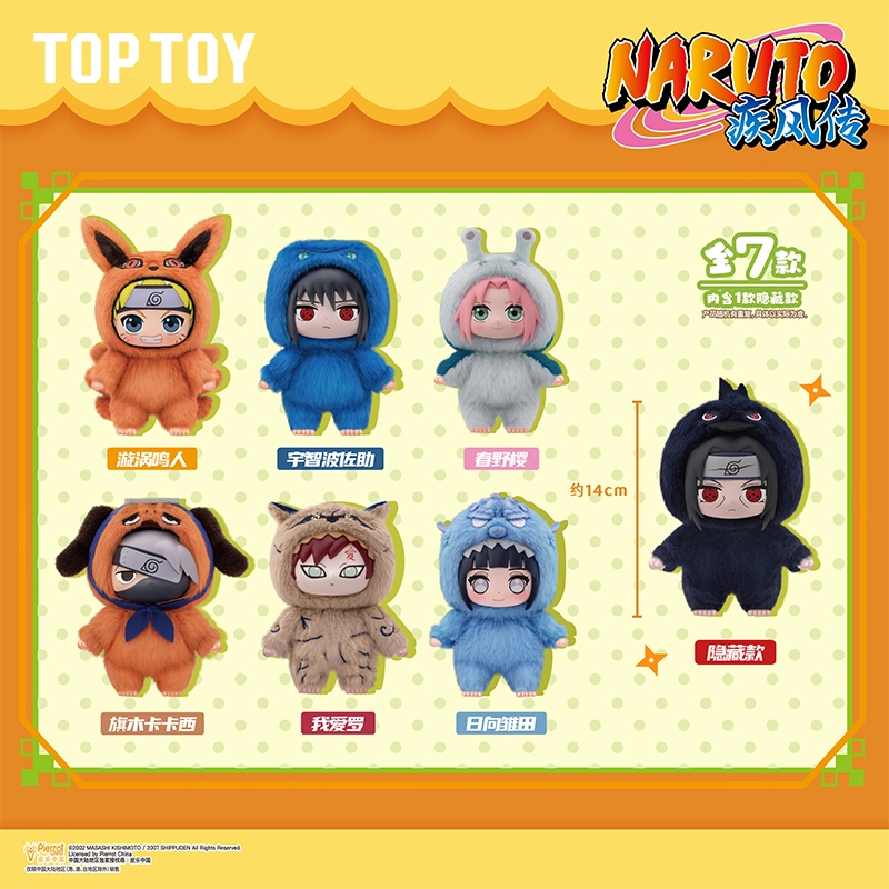 TOP TOY 6