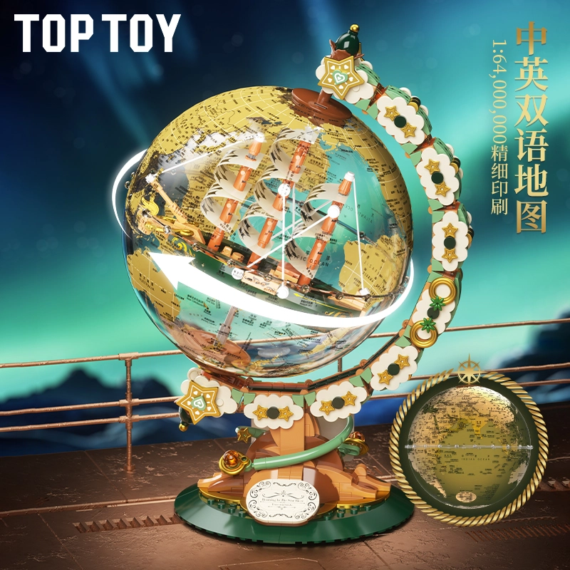 TOP TOY 301-600pcs 12133231212
