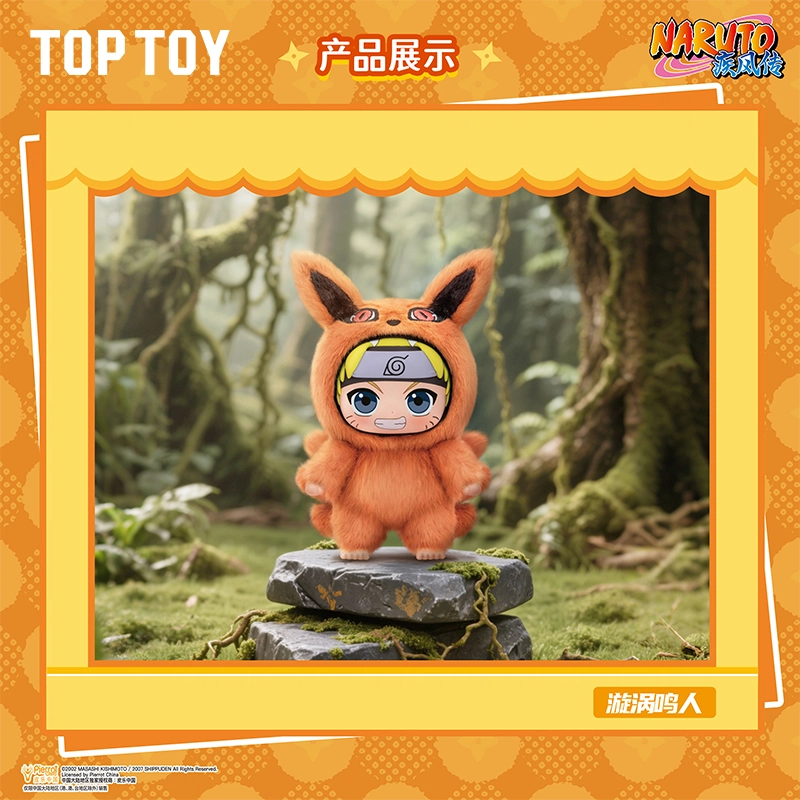 TOP TOY 6