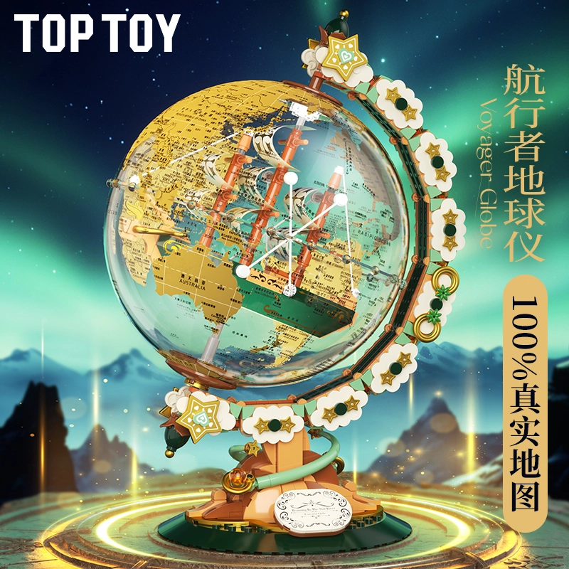 TOP TOY 301-600pcs 12133231212