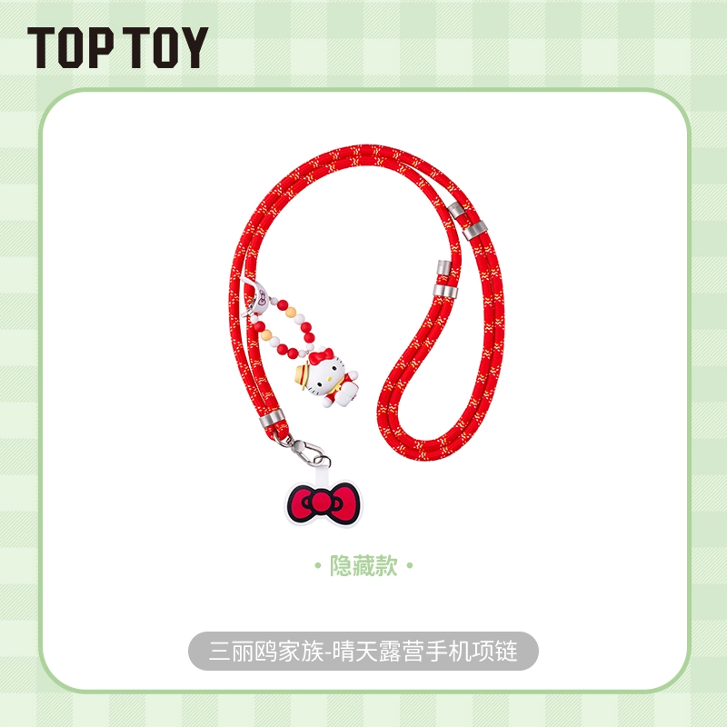 TOP TOY Sanrio characters