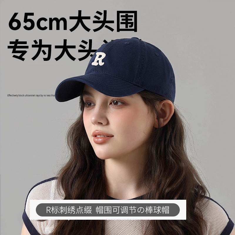 Cgediao 6065