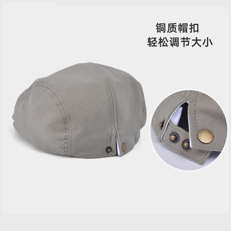 Cgediao