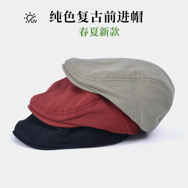 Cgediao