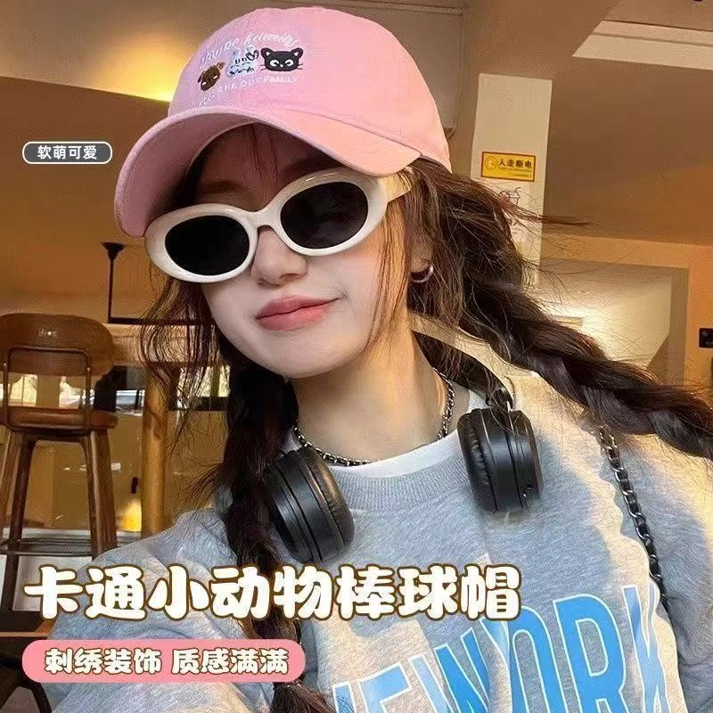 Cgediao