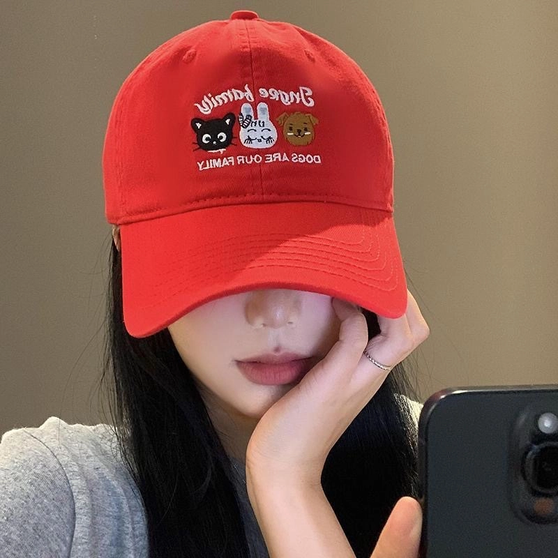 Cgediao