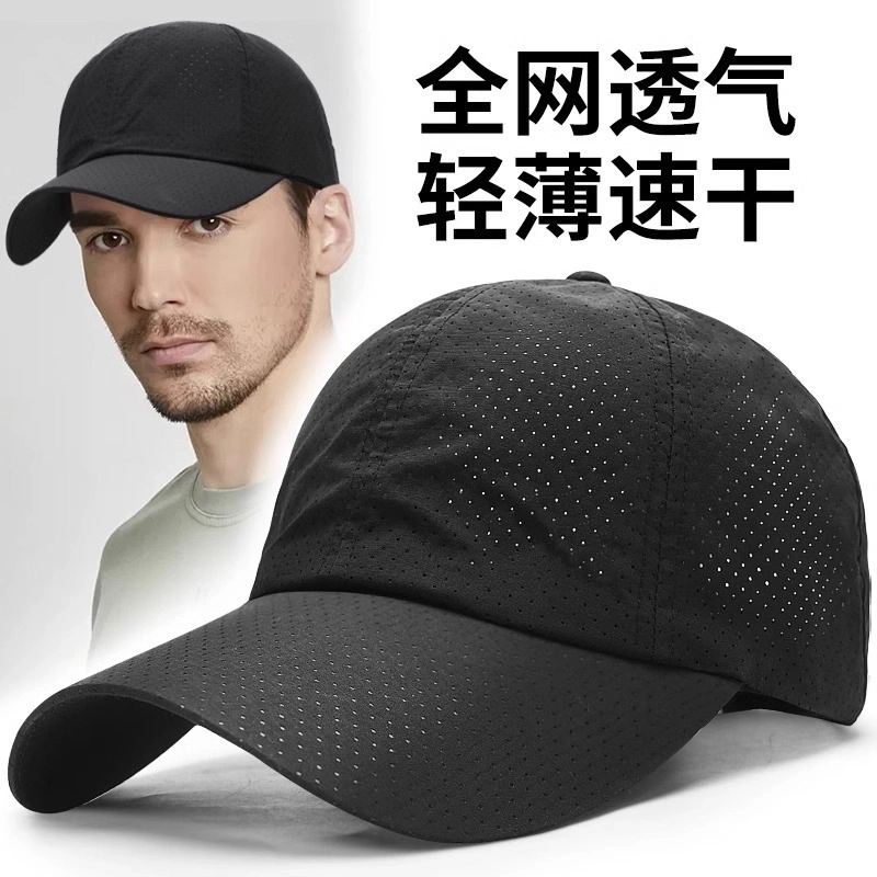 Cgediao