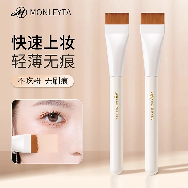 MONLEYTA