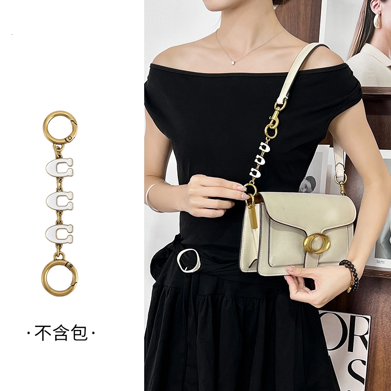 jingxi coachtabby