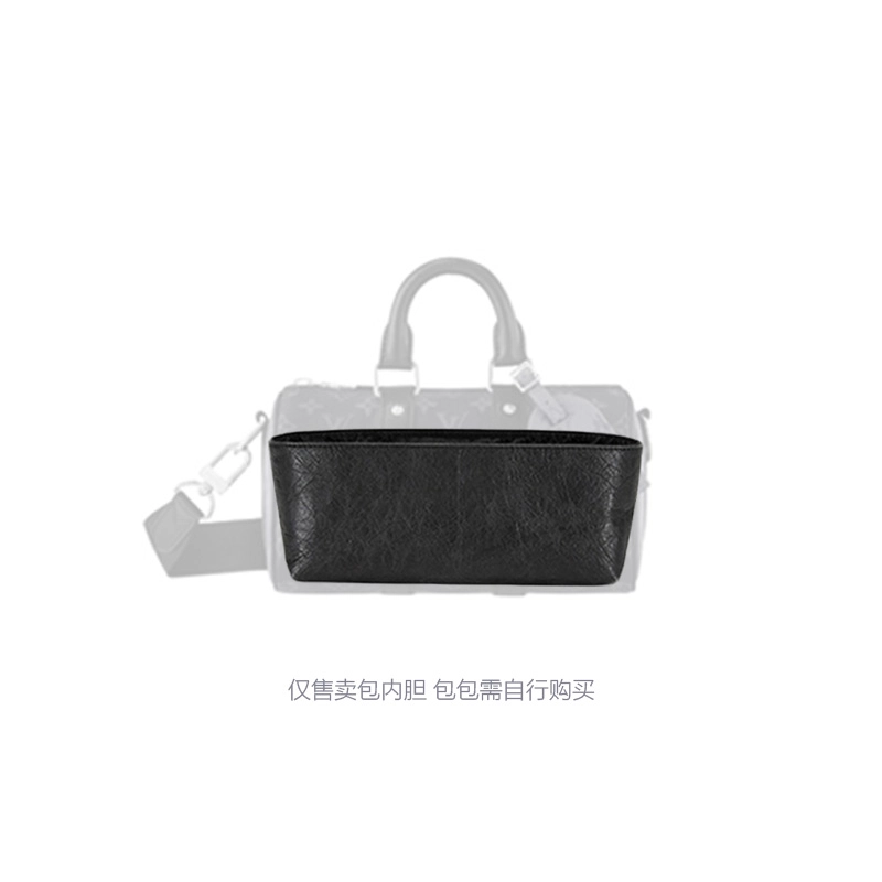 jingxi lv keepall25