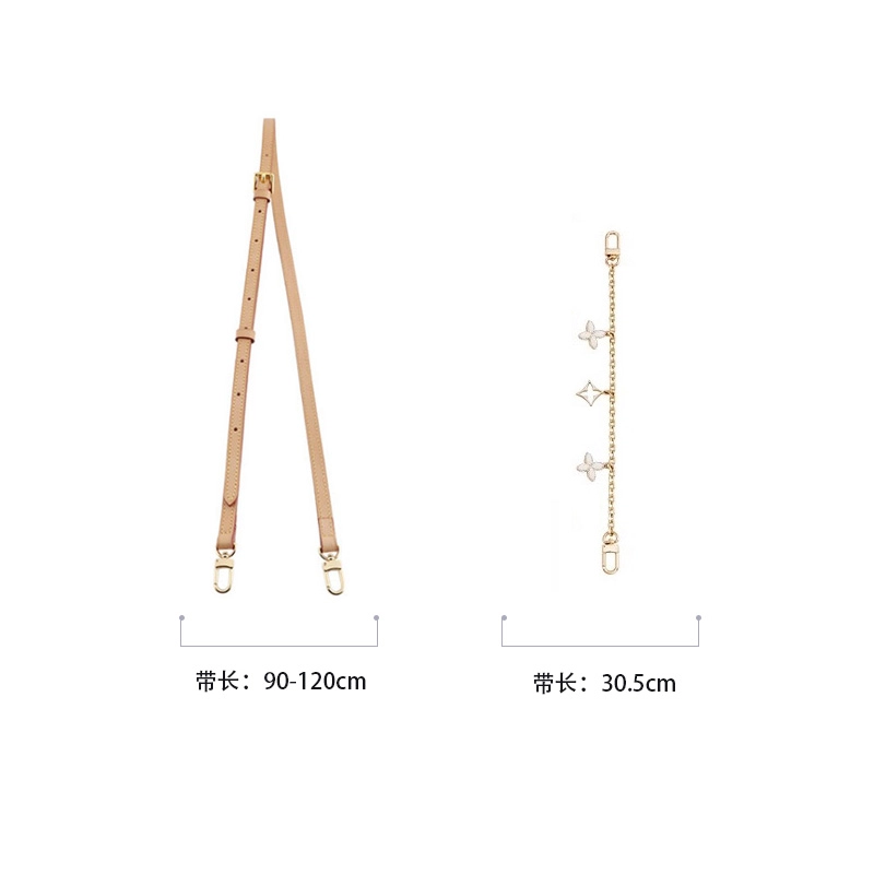 jingxi lv neverfull
