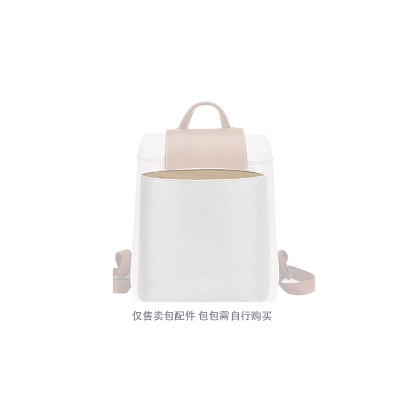 jingxi longchamp
