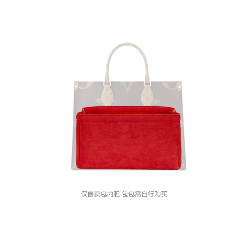 jingxi onthegolv