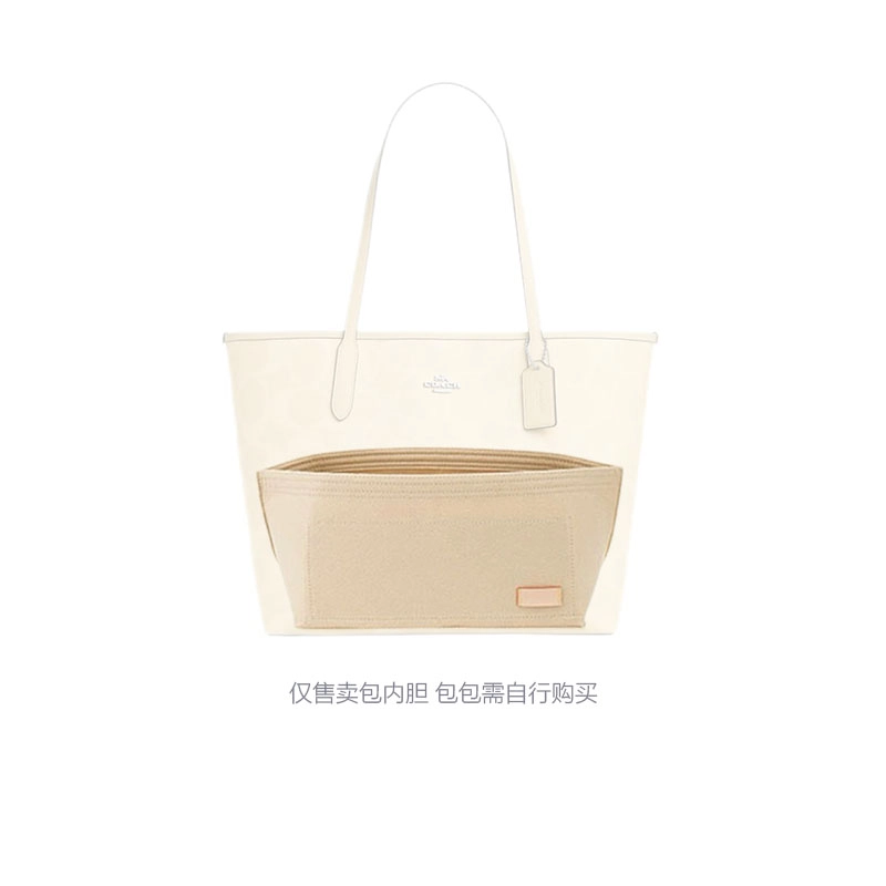 jingxi City33Coach