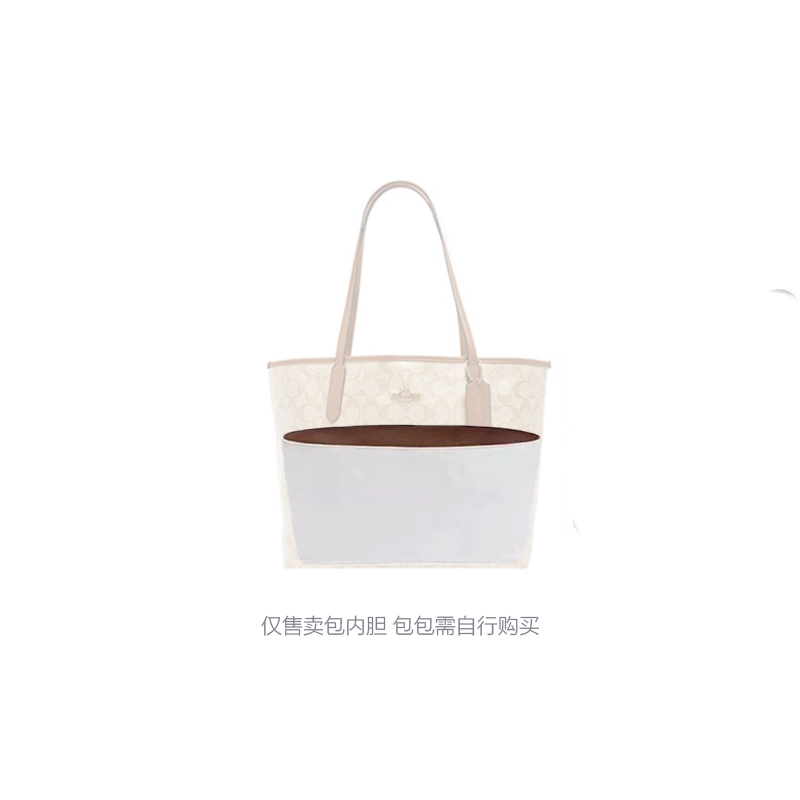 jingxi coachcity33