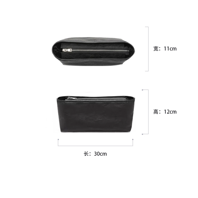 jingxi LVcarryall