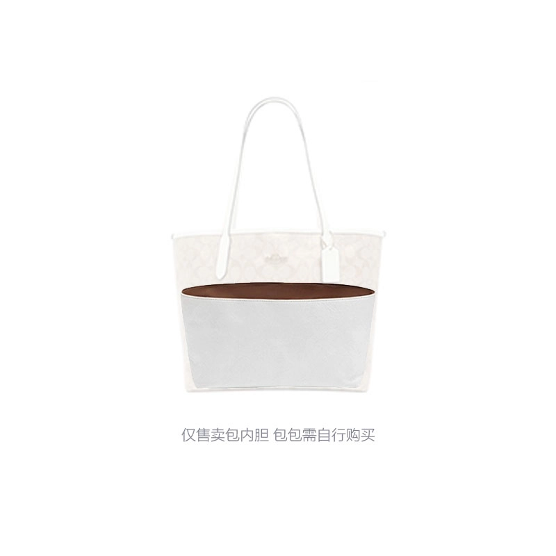 jingxi City33Coach
