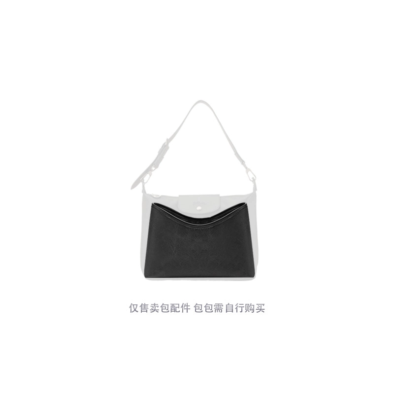 jingxi HoboLongchamp