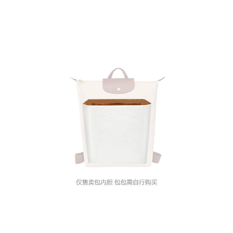 jingxi longchamp