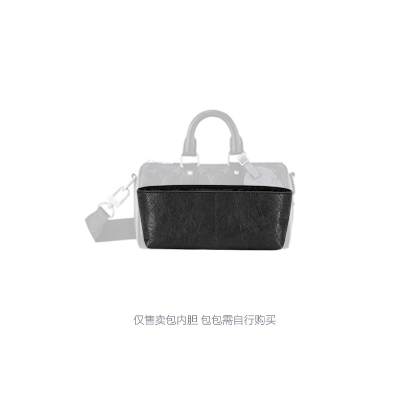 jingxi lv keepall25
