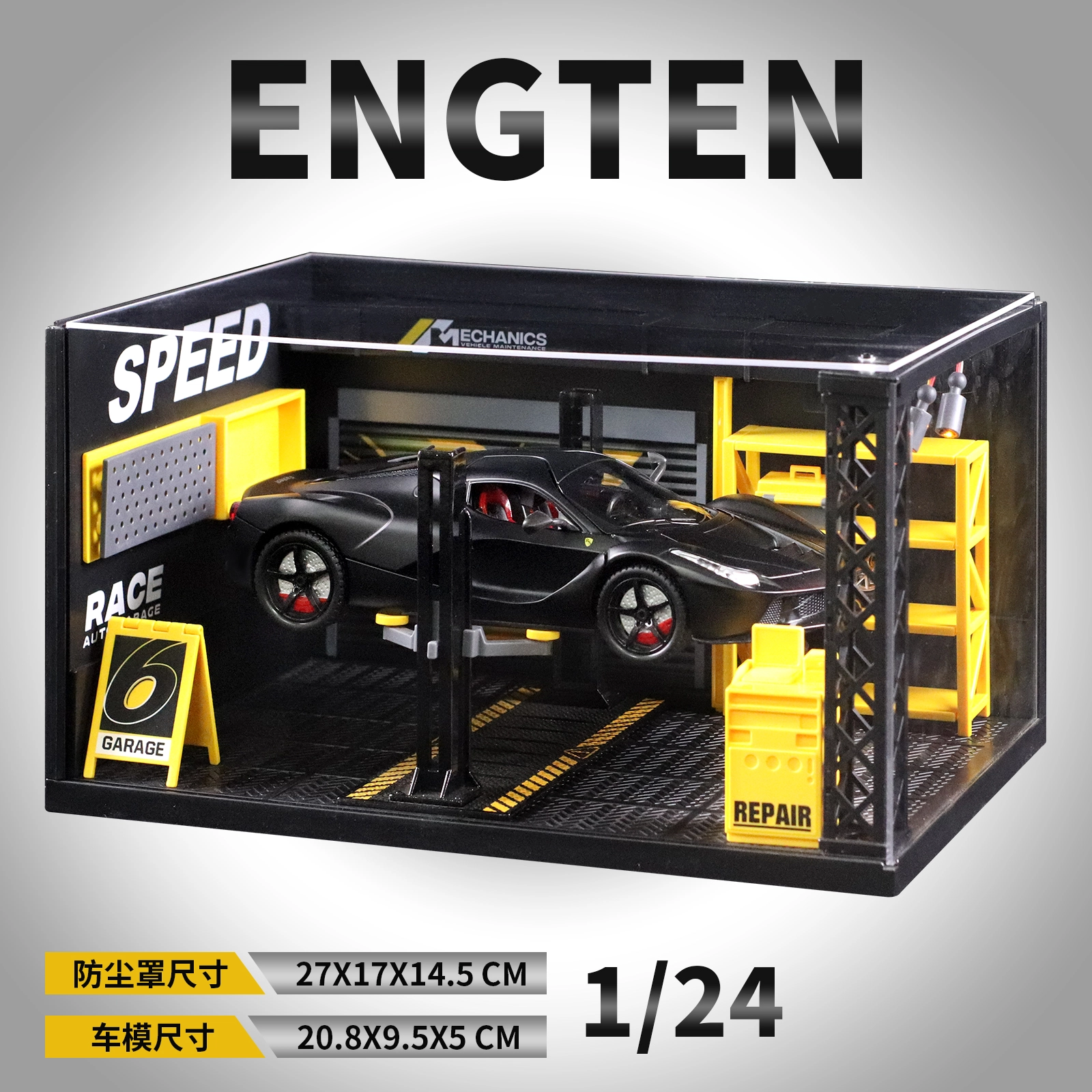 ENGTEN LAFERRARI 122