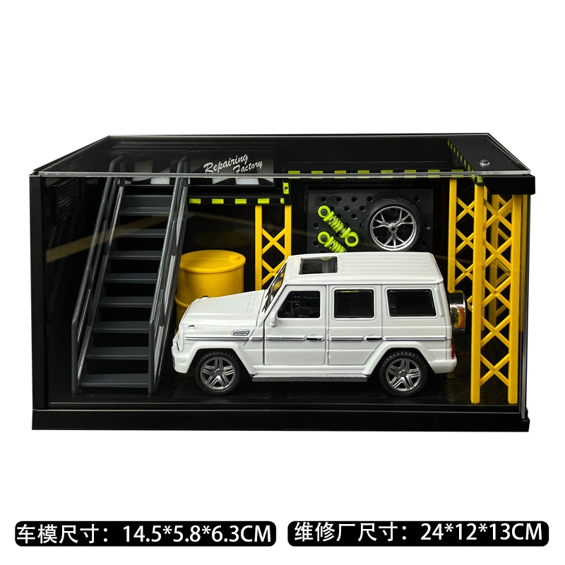 ENGTEN G63 G 132