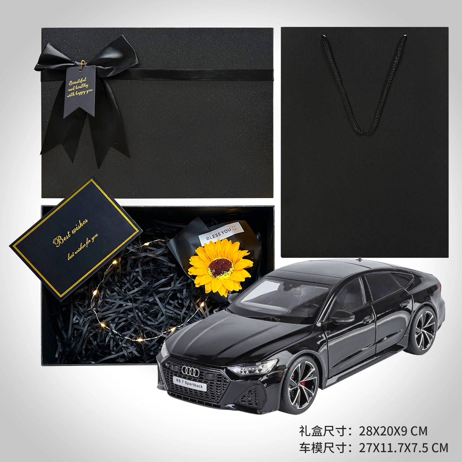 ENGTEN 118RS7