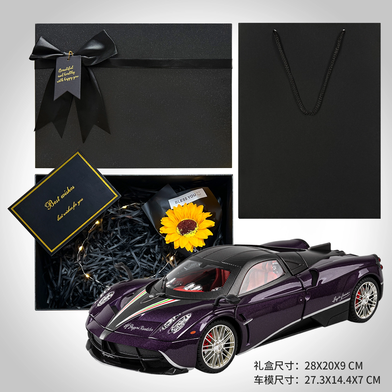 ENGTEN HUAYRA 118
