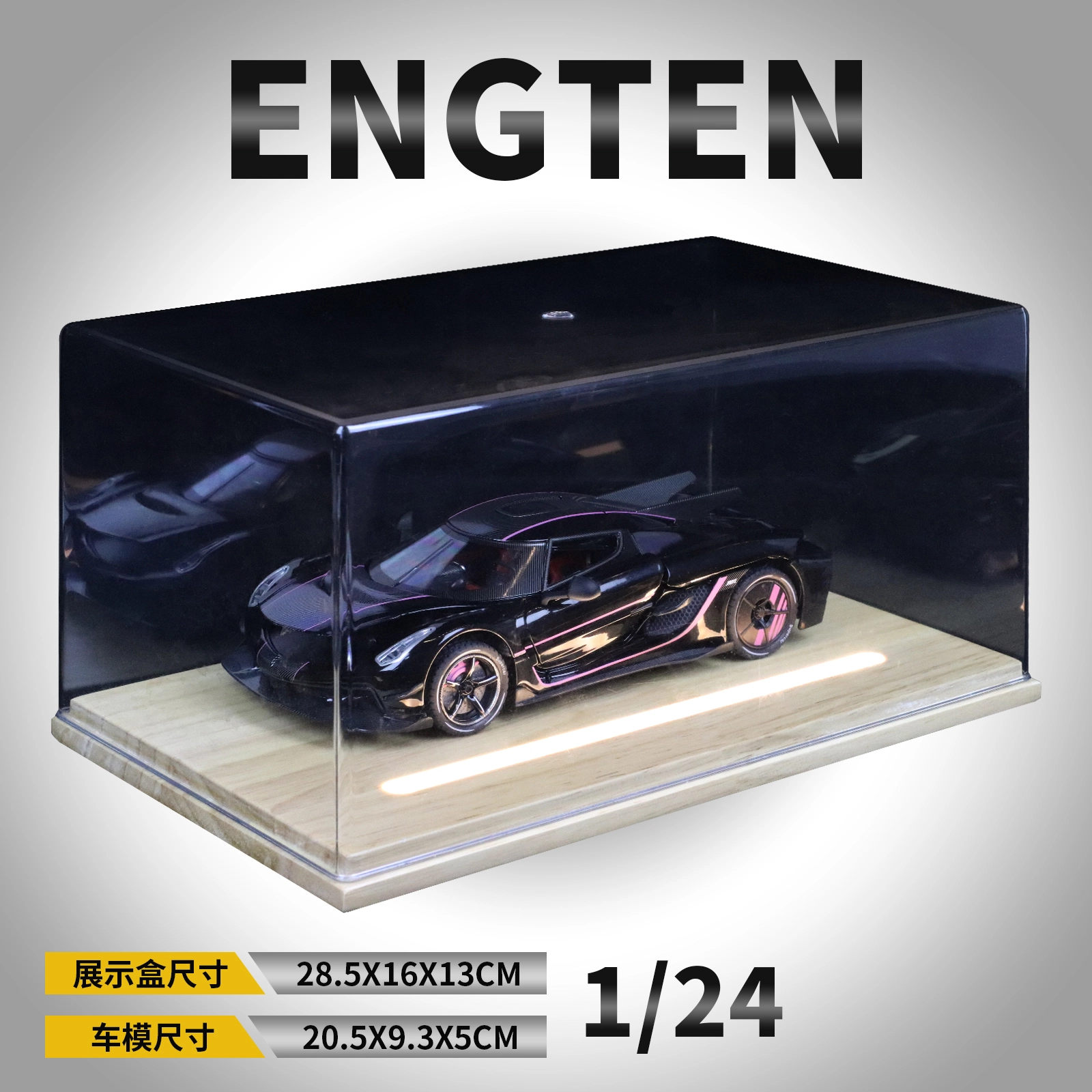 ENGTEN Jesko Absolut 124