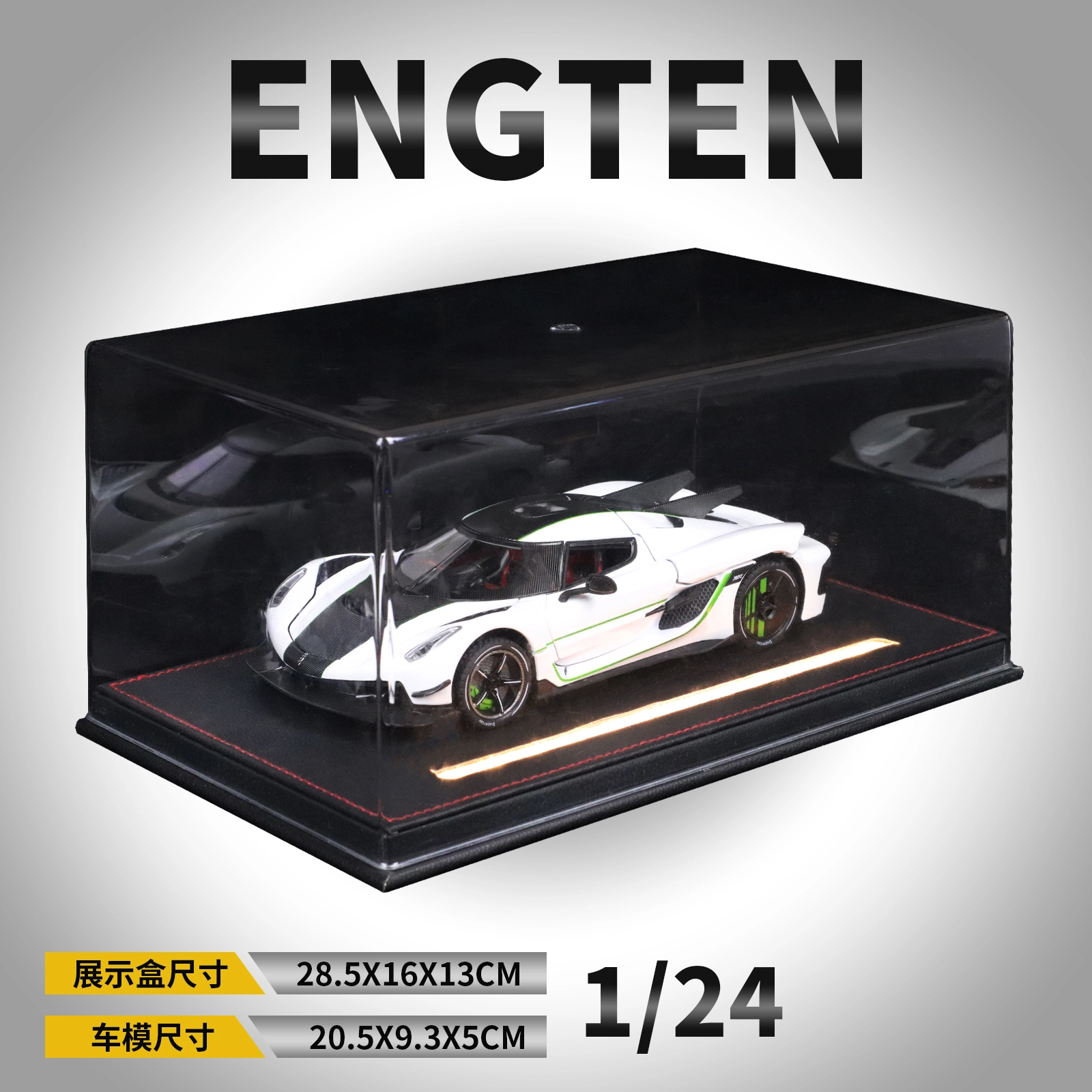 ENGTEN Jesko Absolut 124