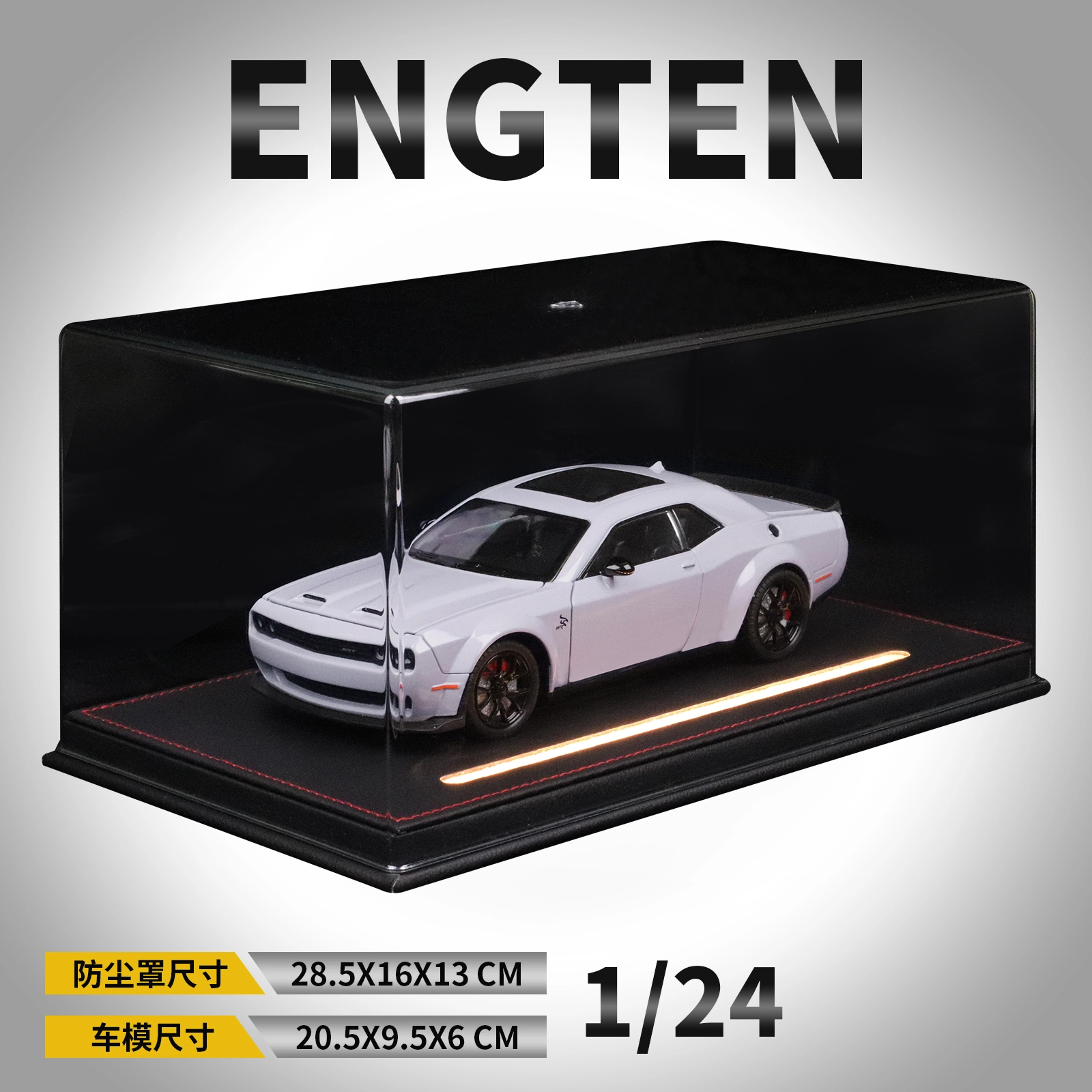 ENGTEN 124