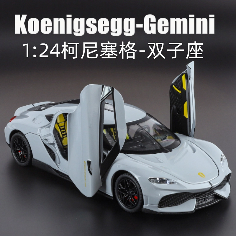 ENGTEN 132