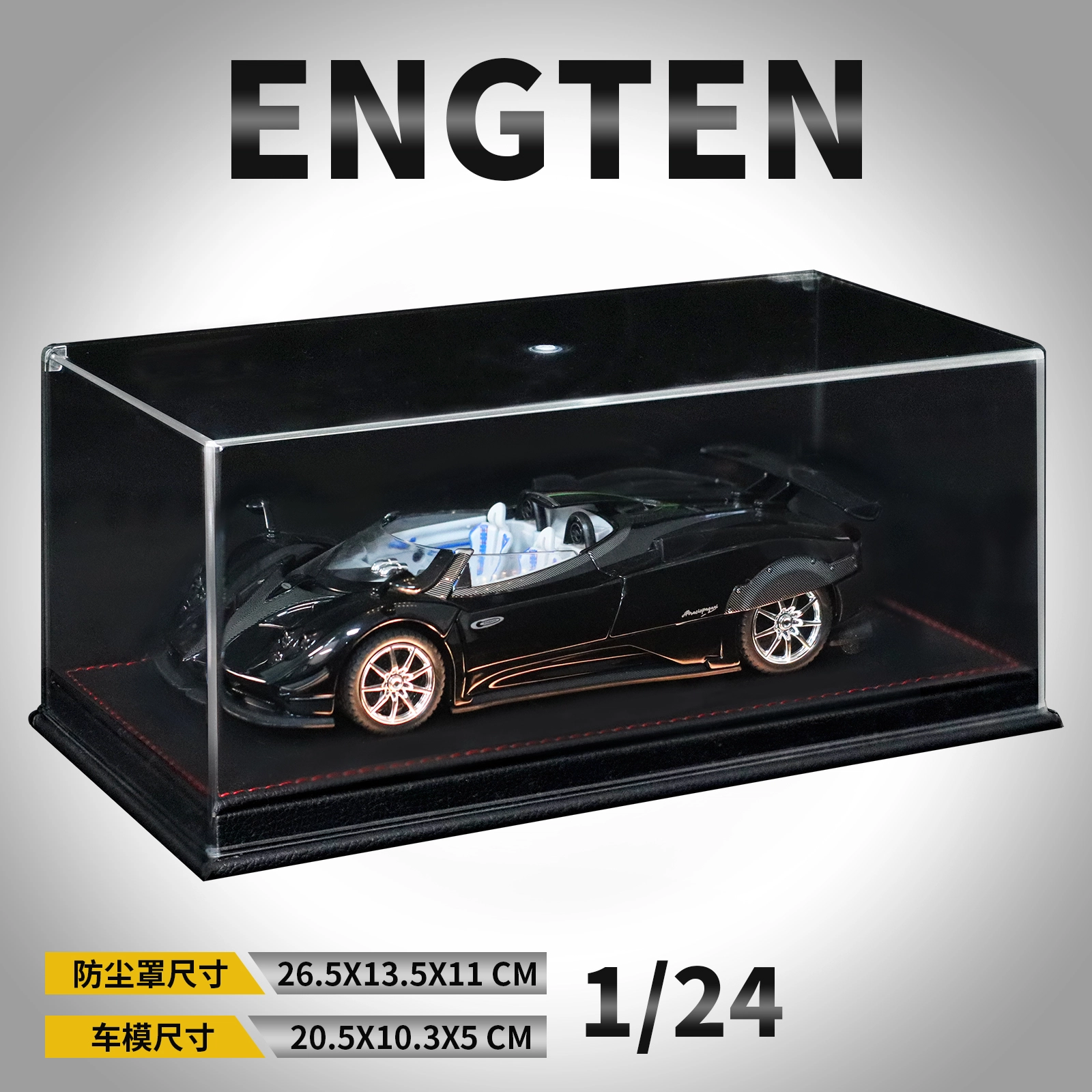 ENGTEN zonda 124