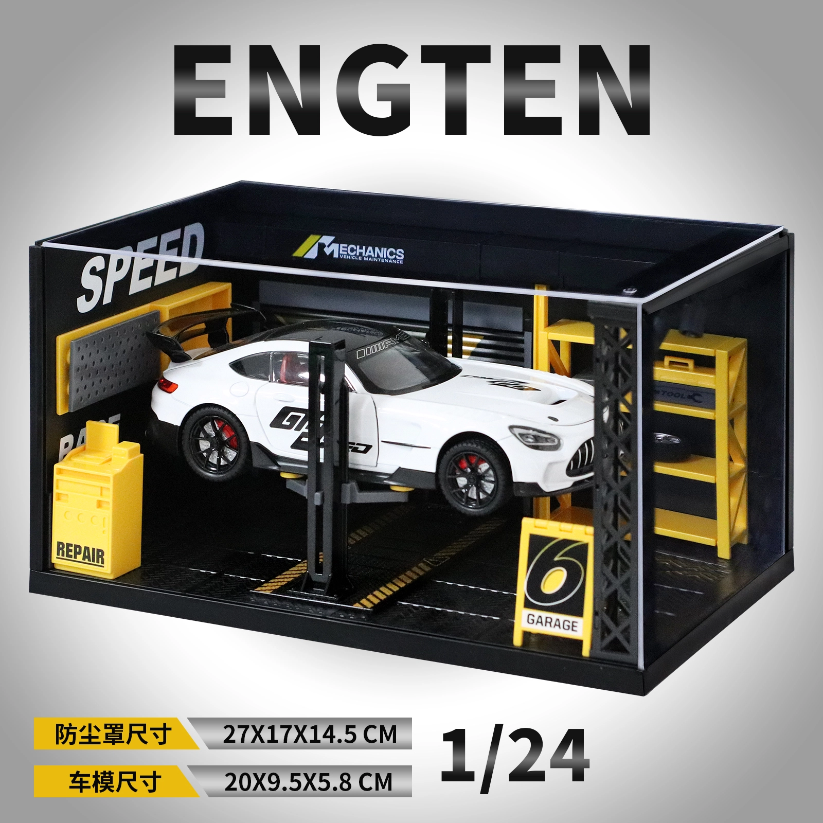 ENGTEN AMG GT