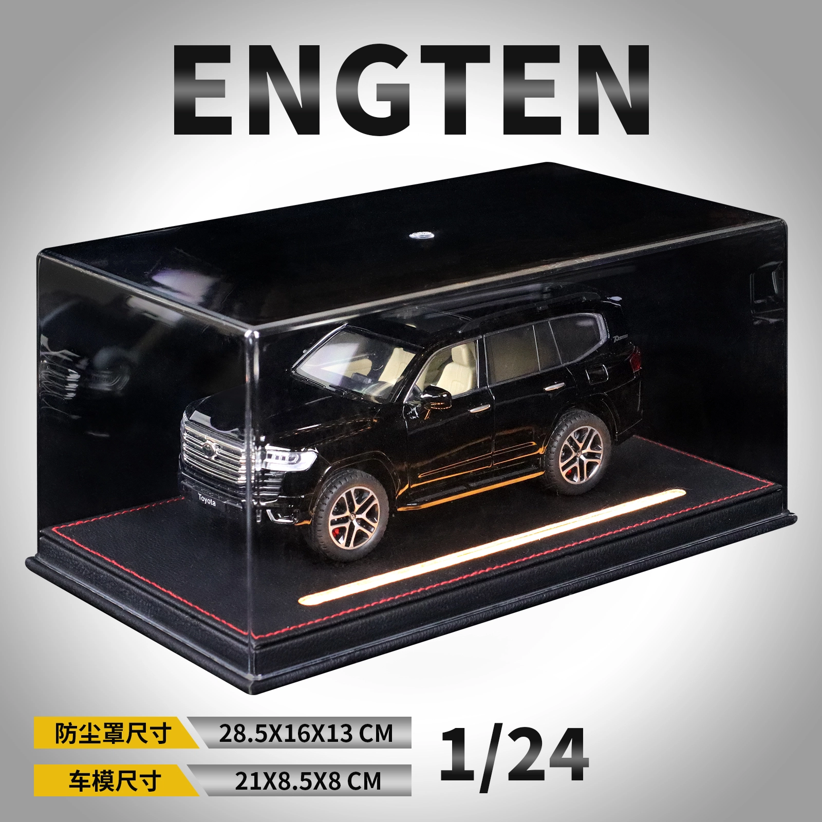 ENGTEN 124