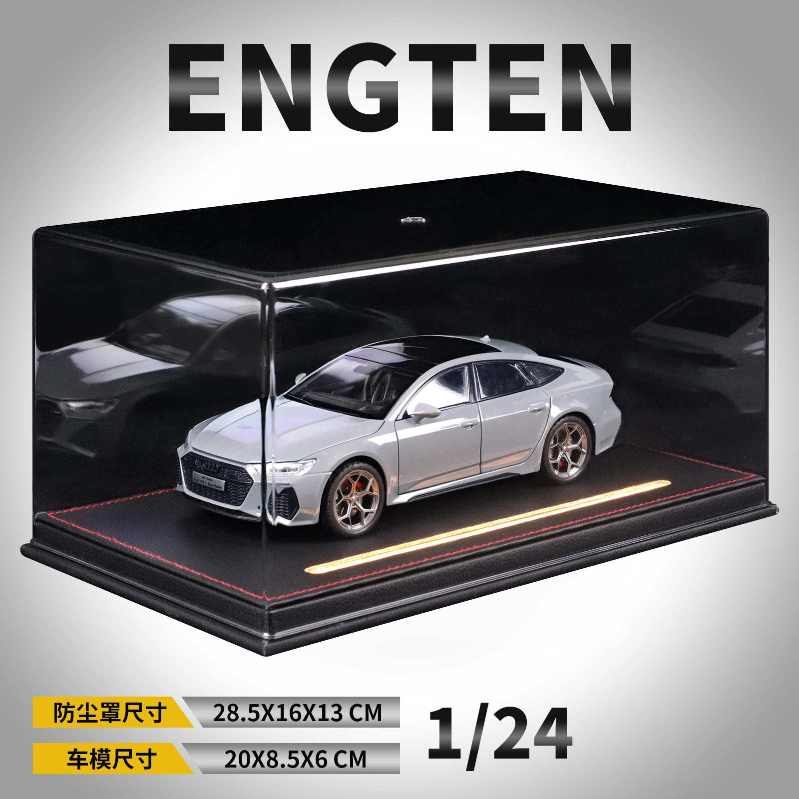 ENGTEN Aodi RS7 124