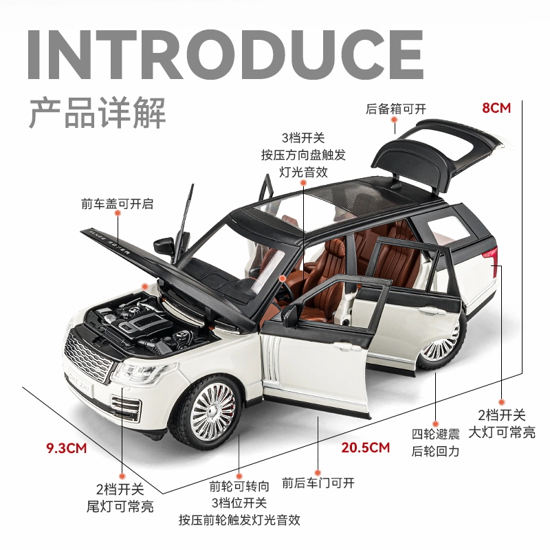 ENGTEN 124