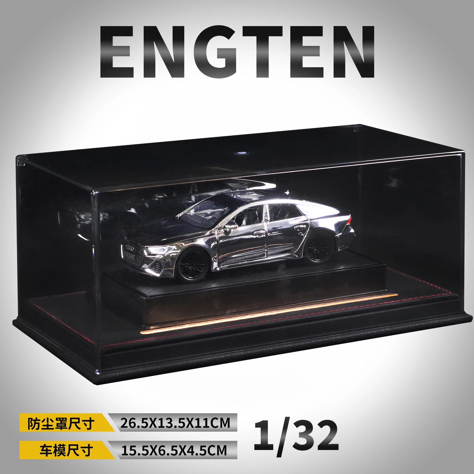 ENGTEN RS7