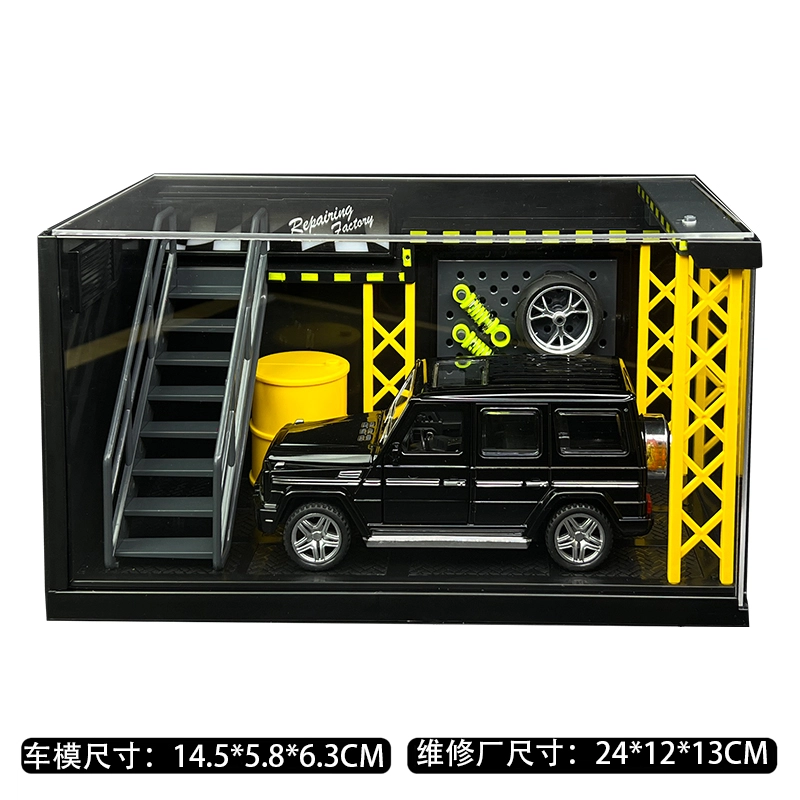 ENGTEN G63 G 132