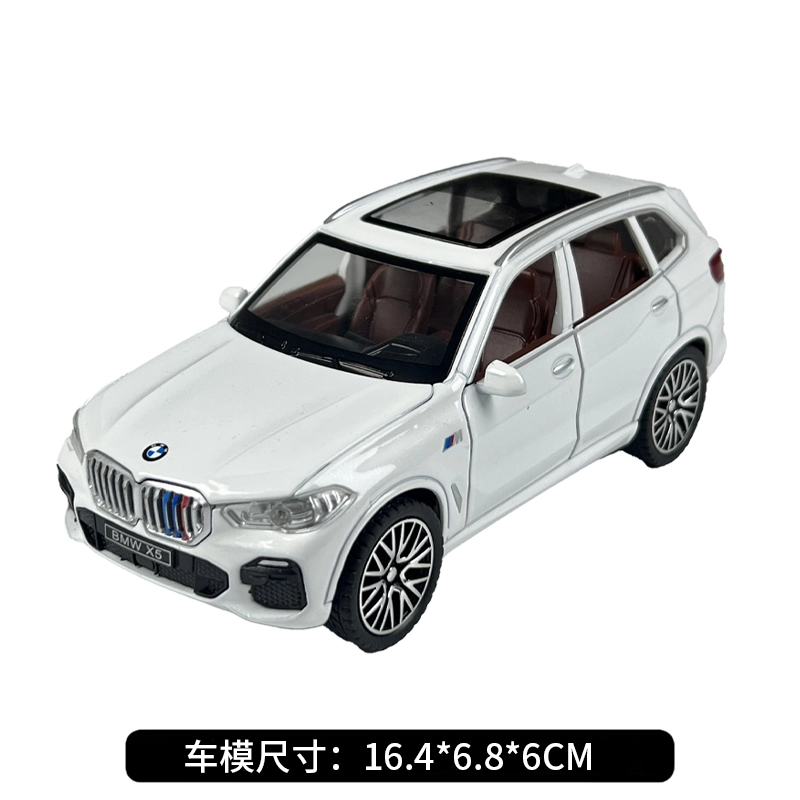 ENGTEN X5 132