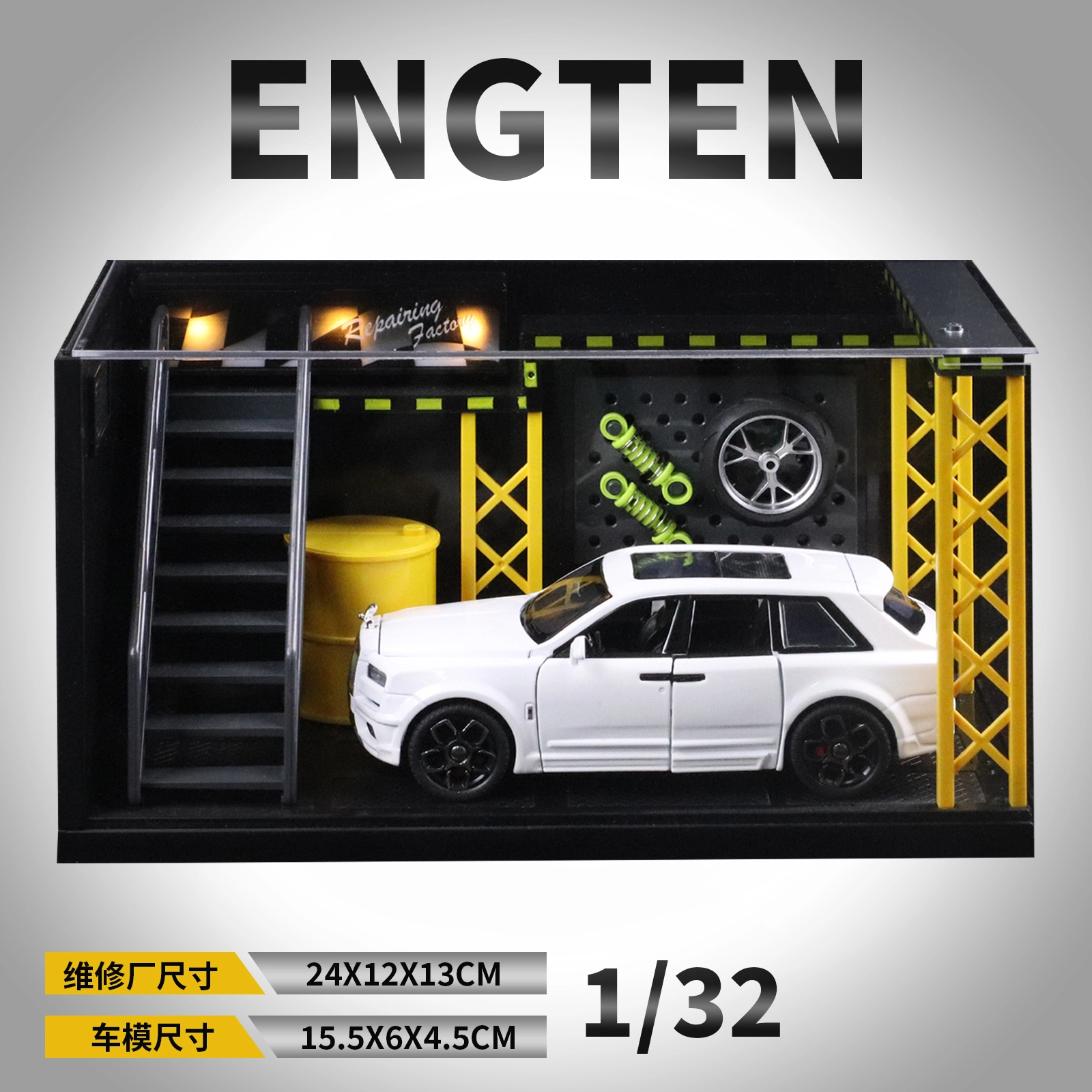 ENGTEN