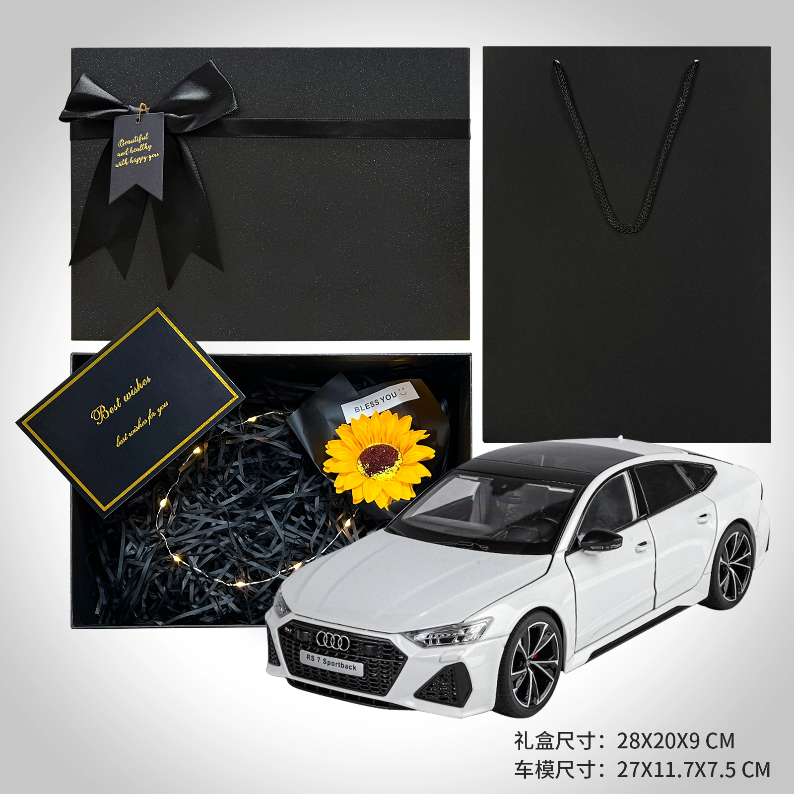 ENGTEN 118RS7