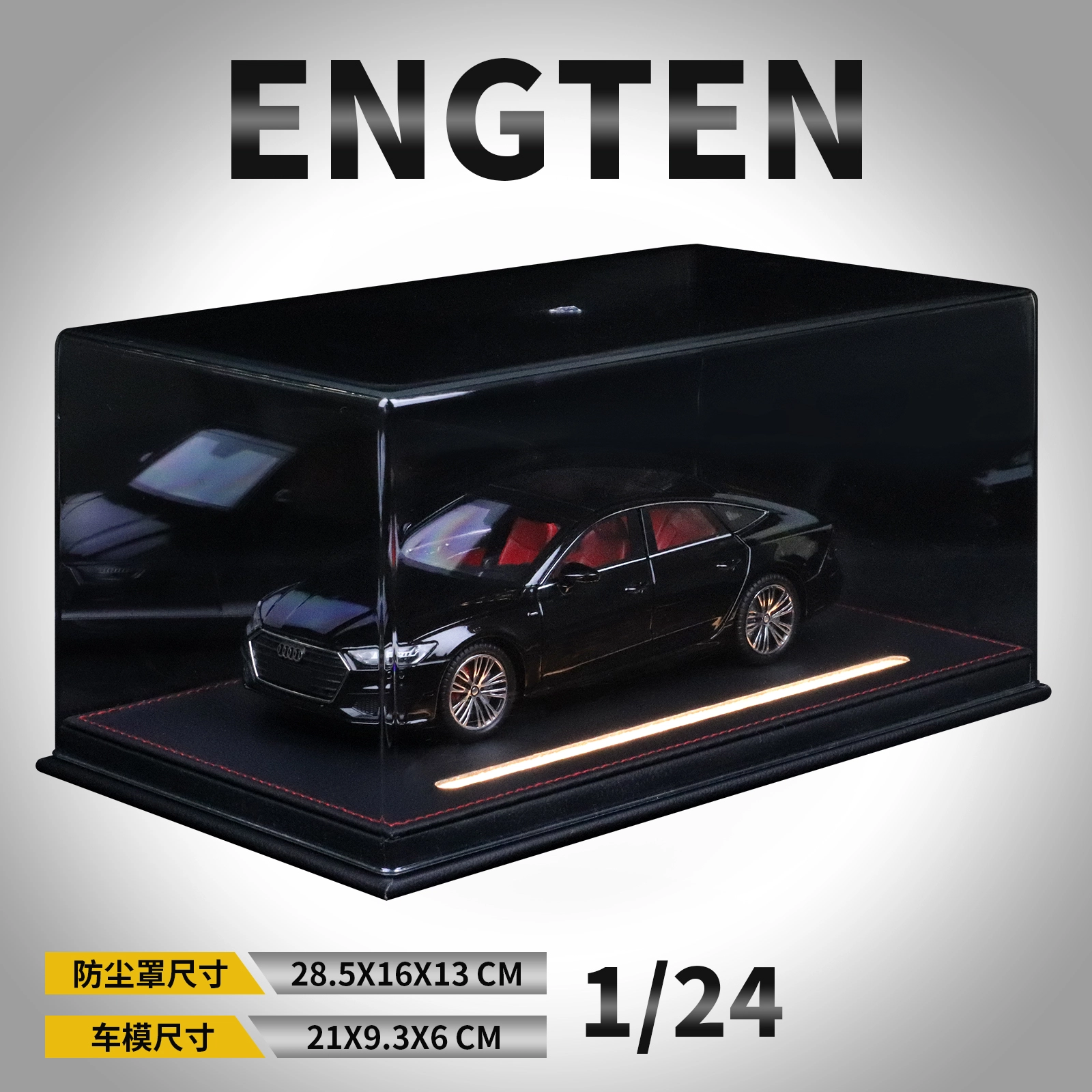 ENGTEN A7 124